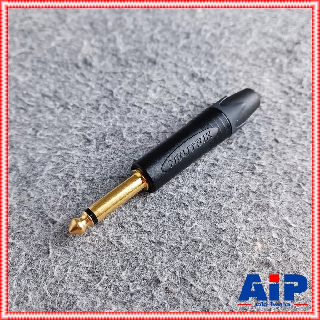 ตัวสีดำ 1ตัว NEUTRIK NP2X-B สีดำ ของแท้ ปลั๊กไมค์โมโน (Mono Phone Plug) โฟนปลั๊ก โฟนโมโน Phone mono NP 2X NP-2X NP2X ...