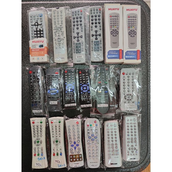 ❗ราคาพิเศษ❗รีโมททีวีจอแก้วรุ่นเก่า หลากหลายยี่ห้อ TCL, Philips, Family, Haier, Sharp, Toshiba และอื่