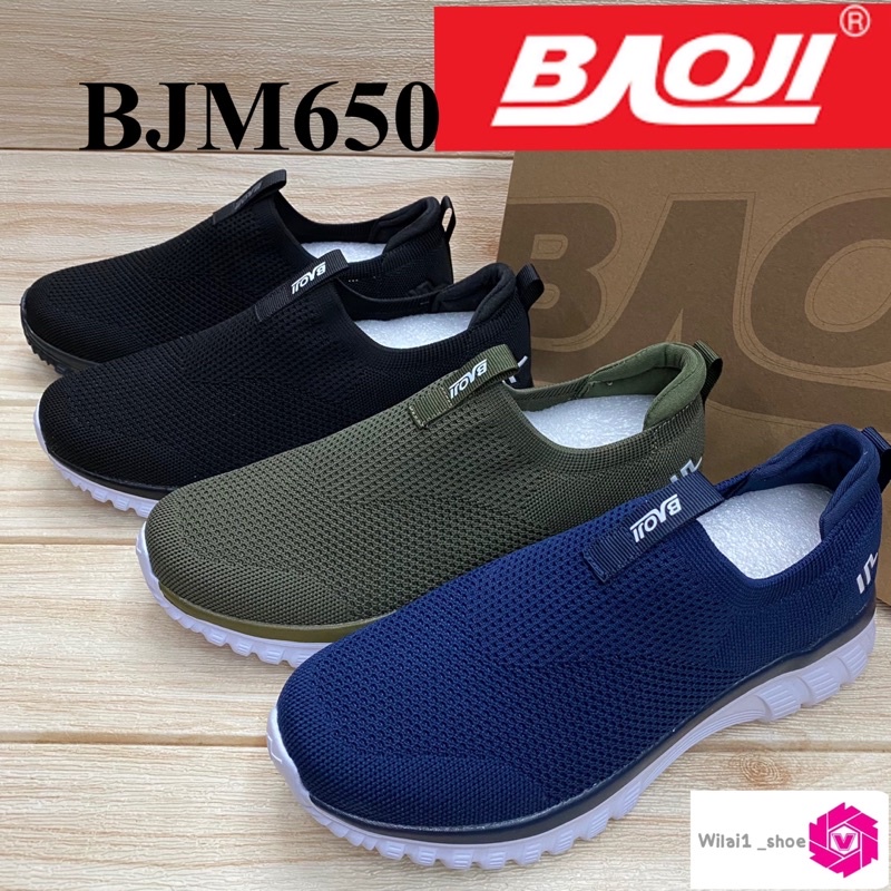 Baoji BJM 650 รองเท้าผ้าใบ สลิปออน (41-45) สีดำ/ดำขาว/กรมขาว/กากีขาว ซห