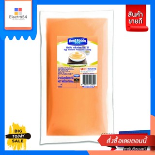 เบสท์ฟู้ดส์ ฟิลลิ่งคัสตาร์ดไข่ 900 กรัมBest Foods Egg Custard Filling 900 g.