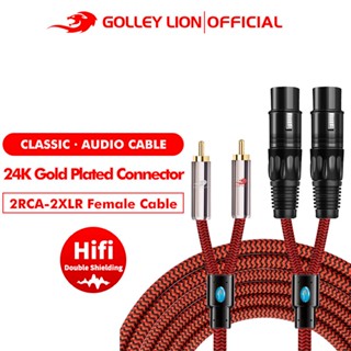 Golley LION Dual RCA Male to 2 XLR Female สายแจ็คเสียง สําหรับมิกเซอร์คอนโซลขยายเสียงลําโพงโฮมเธียเตอร์