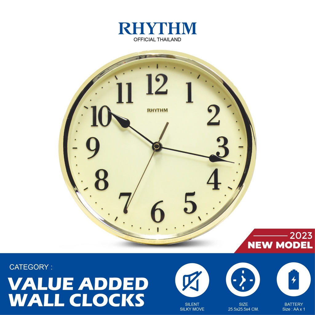 นาฬิกาแขวน RHYTHM รุ่นใหม่ 2023 นาฬิกาแขวนพลาสติก ขอบลายไม้ ขนาด 25.5 ซม.