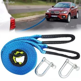 Car Tow Rope เชือกลาก 5M 8T สายรัดสำหรับยานพาหนะ FluorescentTow Strap Towing Rope with RO รถพ่วง เชือกถนน รีบาวด์ ฉุด แถ