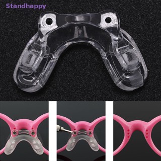 Standhappy ใหม่ แผ่นซิลิโคนรองจมูก กันลื่น สําหรับเด็ก แว่นตา แว่นตา