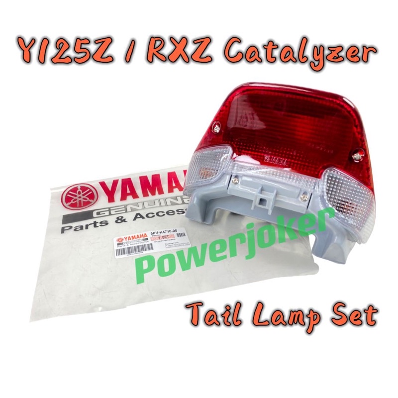 RXZ Catalister/Y125Z/ 125Z/ RXZ ใหม่ 5PV ไฟท้ายด้านหลังชุดหลอดไฟและฝาครอบซ็อกเก็ต Lampu สัญญาณ Belak