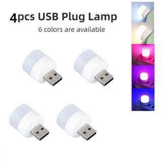 โคมไฟ LED 5V ทรงกลม ขนาดเล็ก ชาร์จ USB ป้องกันสายตา สําหรับคอมพิวเตอร์ โทรศัพท์มือถือ 4 ชิ้น