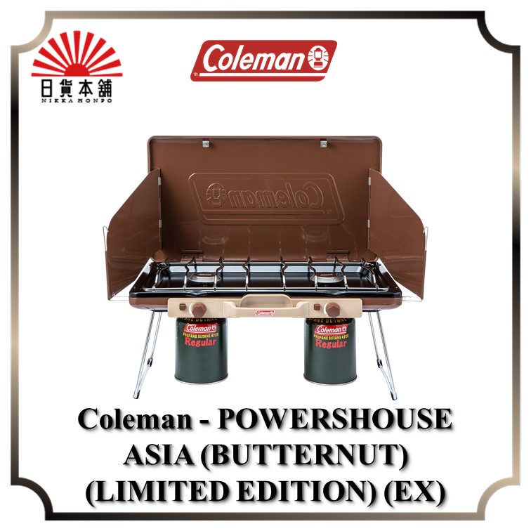 Coleman - POWERSHOUSE ASIA (BUTTERNUT) (LIMITED EDITION) (EX) / 2000038474 / Stove / Burner / Outdoor / Camping