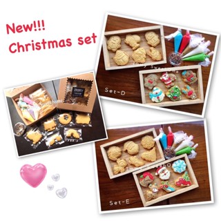 คุกกี้ DIY มินิเซต New Christmas  กิจกรรมรับเทศกาล คริสต์มาส ปีใหม่ คุกกี้เนยสดอบใหม่ กิจกรรมสำหรับเด็ก กิจกรรมครอบครัว