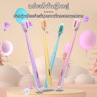 แปรงสีฟันสำหรับเด็ก แปรงสีฟันพกพา ทำความสะอาดลึกนุ่มนวล แปรงสีฟันเด็ก