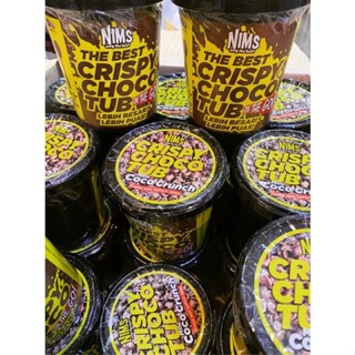 Nim crispy Choco tub โกโก้ครันช์เคลือบชอคโกแลต ขนาด 250กรัม