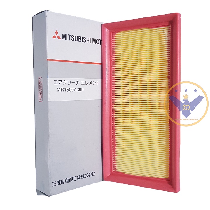 ไส้กรองอากาศเครื่องยนต์ Mitsubishi Attrage, Mirage