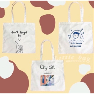 💓กระเป๋าผ้าแคนวาส tote bag style minimal by Little_bag