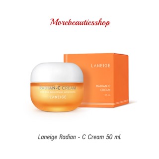 Laneige ลาเนจ เรเดียน ซี ครีมบำรุง Radian - C Cream ขนาด 50 มล.