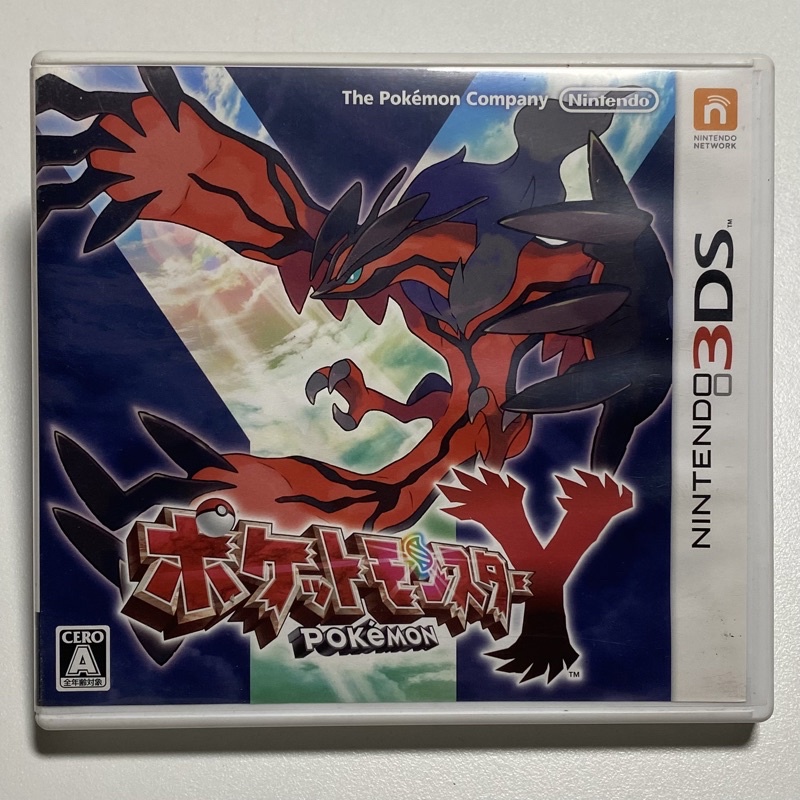 [3DS] Pokemon Y (JP) มือสอง เทพเยอะ [Nintendo DS/3DS]