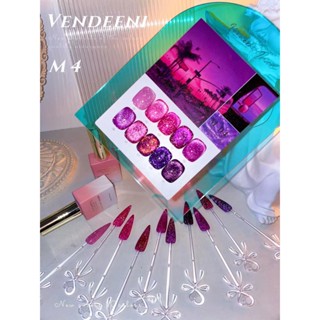 vendinee แฟลชแคทอาย แฟลชลูกแก้ว M4 10สี