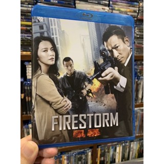 Firestorm : Blu-ray แท้ มีเสียงไทย บรรยายไทย