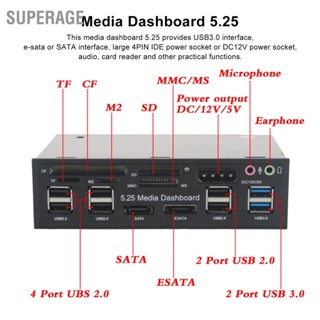 BSuperage แดชบอร์ดมีเดีย 5.25 นิ้ว Usb3.0 5Gbps ไฟแสดงสถานะ Led รองรับแผงด้านหน้า M2 Tf Mmc Ms Cf