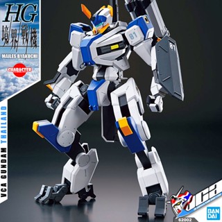 ⭐️ BANDAI KYOUKAI SENKI HIGH GRADE HG 1/72 MAILES BYAKUCHI ประกอบ หุ่นยนต์ โมเดล กันดั้ม กันพลา ของเล่น VCA GUNDAM