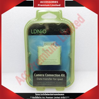 PDA LDNiO DL-S602 Camera Connection Kit Data Transfer For iPa (สินค้าค้างสต๊อก สามารถออกใบกำกับภาษีได้)