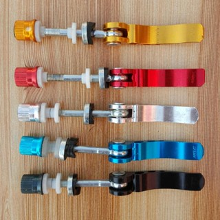 New อุปกรณ์เสริมสําหรับรถจักรยานยนต์ Qr Seatpost Settle Post Clamp Skewer Fastener