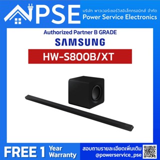 [Authorized Partner] SAMSUNG Sound Bar Ultra Slim ซัมซุง ซาวด์บาร์ (3.1.2 CH, 330W) รุ่น HW-S800B/XT