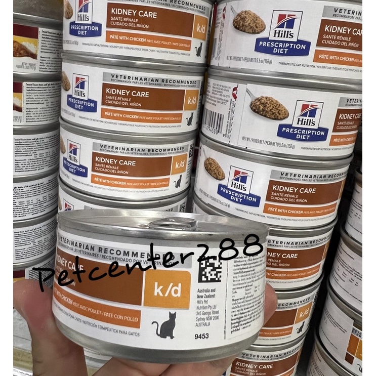 Hill’s K/d อาหารแมวชนิดเปียกโรคไต 156g.exp27