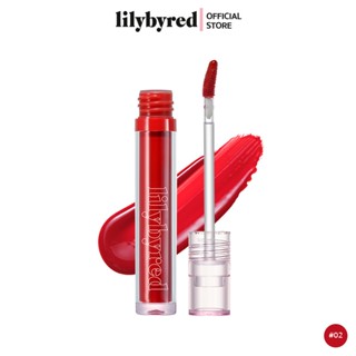 LILYBYRED GLASSY LAYER FIXING TINT 3.8G. สี 02 #BERRY KITSCH (ลิป ติดทน)