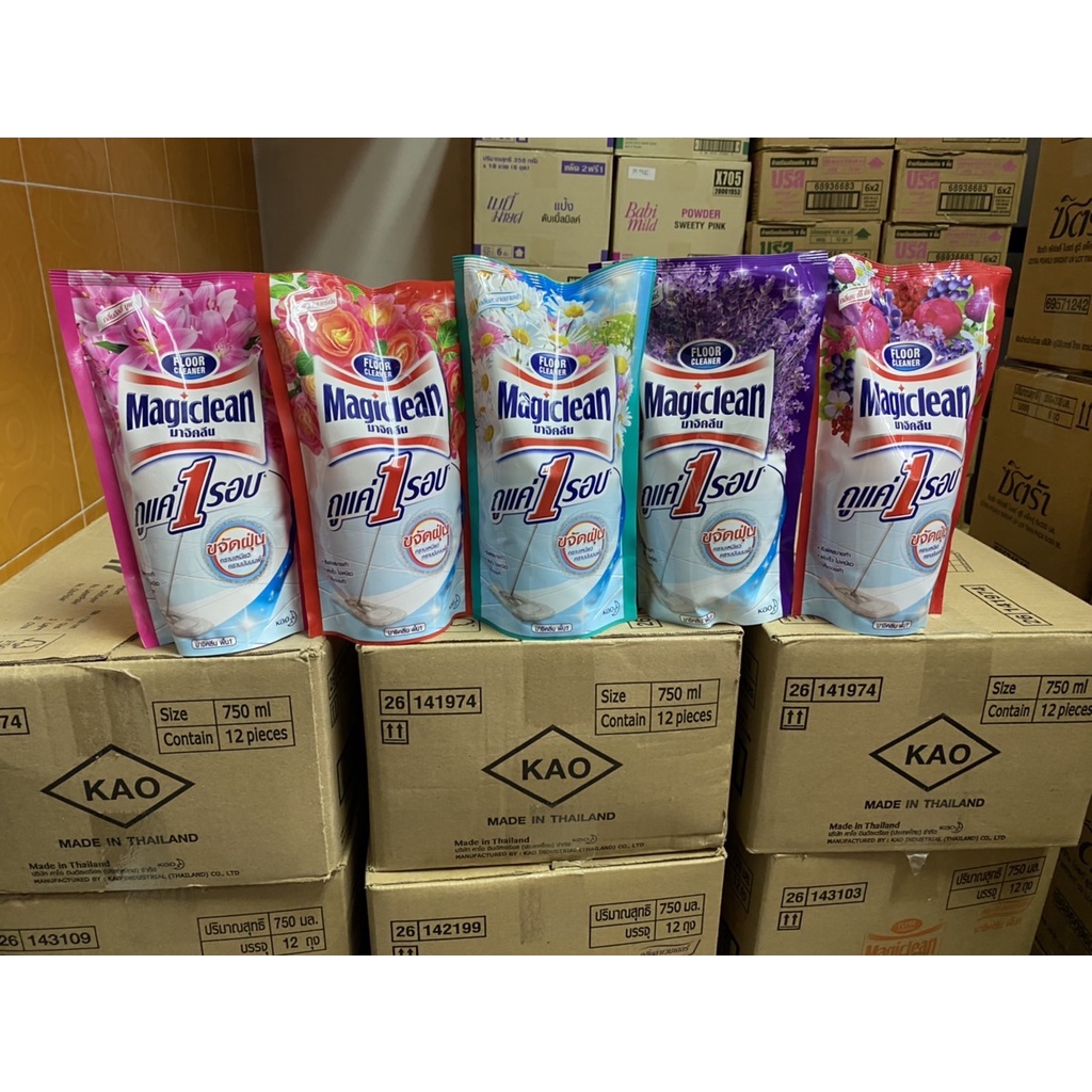 New มาจิคลีน น้ำยาถูพื้น &เนเชอรัล ขนาด 750ml.