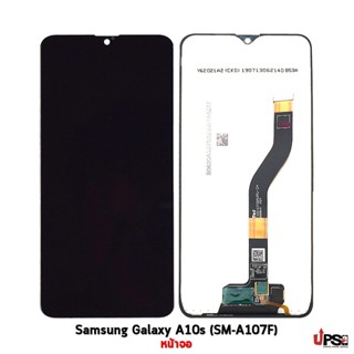 อะไหล่ หน้าจอแท้ Samsung Galaxy A10s (SM-A107F)(Original) 100%