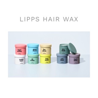 LIPPS WAX MENS 85g จัด STYLING ( japan product ) สำหรับพรมเช็ดเท้าแบบแข็งเปียกแห้ง recm