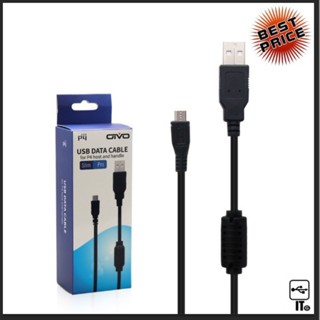 สายชาร์ท USB Data Cable for PS4 Host and Handle Otvo สายชาร์จมือถือ กันไฟกระชาก สายชาร์ต สายชาร์จเกมส์ สายชาร์จจอย