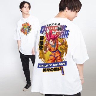 NEW Dragonball BOTG Anime Tees Oversize White T shirt Trendy fashion tops