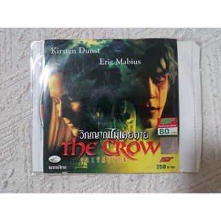 ของแท้ VCD - ภาพยนตร์ The Crow Salvation วิญญาณไม่เคยตาย (มือสอง/สะสม)