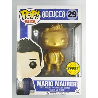 Funko Pop Asia - Mario Maurer สีทอง  [ Chase ] #29 (กล่องมีตำหนินิดหน่อย)