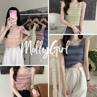 Mollygirl เสื้อกล้ามลายทางเป้นชั้นสีลูกกวาด เสื้อสายเดี่ยว เสื้อแฟชั่นผญ 20103#