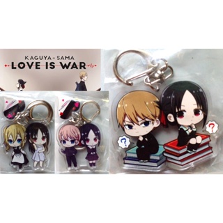 **พร้อมส่งในไทย**พวงกุญแจ สารภาพรักกับคุณคางุยะซะดีๆ Kaguya-sama Love is War มิยูกิ คางุยะ (แพ็คใส่กล่อง)