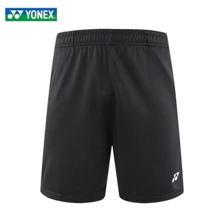 Yonex ใหม่ กางเกงกีฬา ขาสั้น ระบายอากาศ แห้งเร็ว สําหรับผู้ชาย และผู้หญิง เหมาะกับการเล่นแบดมินตัน 9218