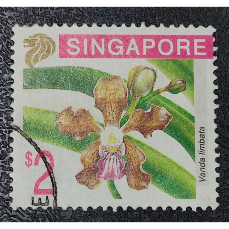 Setem Orkid $2 1995*