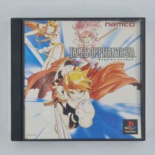 [00078] Tales of Phantasia (JP)(PS1)(USED) แผ่นเกมแท้ มือสอง !!