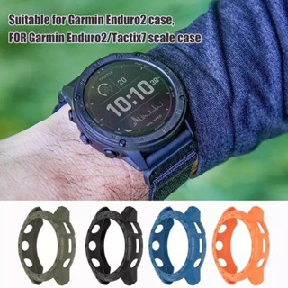 เคส กันรอย นาฬิกา Garmin Enduro 2 Tactix 7 Fenix 7X Epix pro Gen2 51mm Case