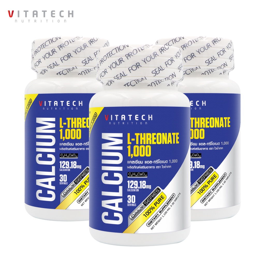 [แพ็ค3 ขวด] Calcium L-Threonate 1000 mg. แคลเซียมแอลทรีโอเนต 1000 มก. VITATECH ไวต้าเทค Calcium LThreonate