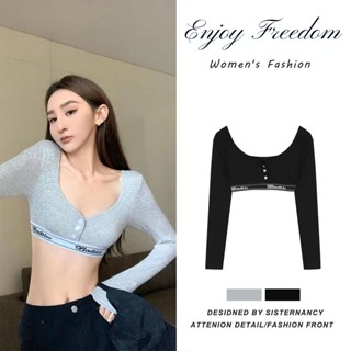 Enjoy Freedom เสื้อยืดหลวมคอวีแขนยาวพร้อมบอดี้สูทเซ็กซี่อ่อนเยาว์สำหรับแฟน