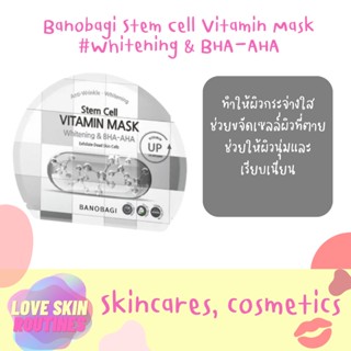 Banobagi Stem Cell Vitamin Mask #Whitening &amp; BHA-AHA