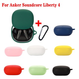 เคสหูฟังซิลิโคน พร้อมตะขอชาร์จ สําหรับ Anker Soundcore Liberty 4