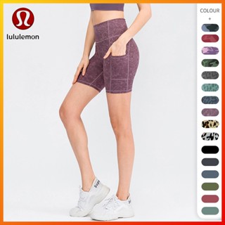 Lululemon ใหม่ กางเกงขาสั้น พิมพ์ลายพราง มีกระเป๋าด้านข้าง เหมาะกับการเล่นโยคะ ฟิตเนส 02413