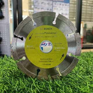 BOSCH ใบตัดเพชร 4" Universal Diamond Cutting Disc (105 x 16/20mm)  รุ่น 2608603726