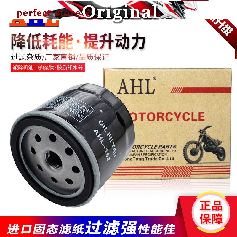 Ducati 999/999R/749/749S/1000SS/998/MH900E องค์ประกอบกรองน้ํามันตารางน้ํามันยอดนิยม