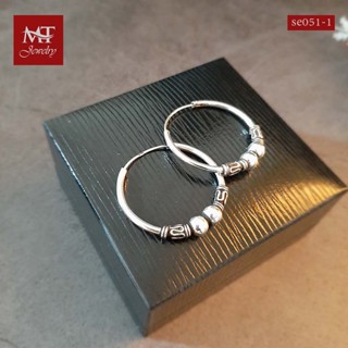 MT ต่างหูห่วงเงินแท้ ห่วง สไตล์บาหลี งานรมดำ Solid 925 Sterling Silver Earrings (se051-1) MT Jewelry มณีธารา