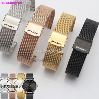 สายนาฬิกาข้อมือ สเตนเลส ตาข่ายมิลาน แบบบางพิเศษ สําหรับ Skagen 20