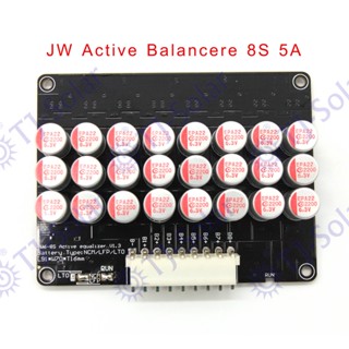 Active Balancer บอร์ดเเอคทีฟบาลานซ์ 4S 12V 5A/ 8S 24V 5A/ 16S 48V 5A Active Balance สำหรับแบตเตอรี่ลิเธียมฟอสเฟต LiFePO4